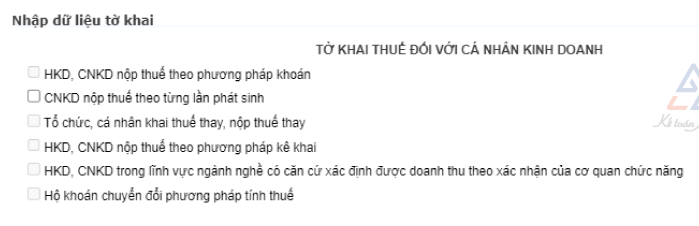 huong-dan-ke-khai-thue-thuong-mai-dien-tu-10