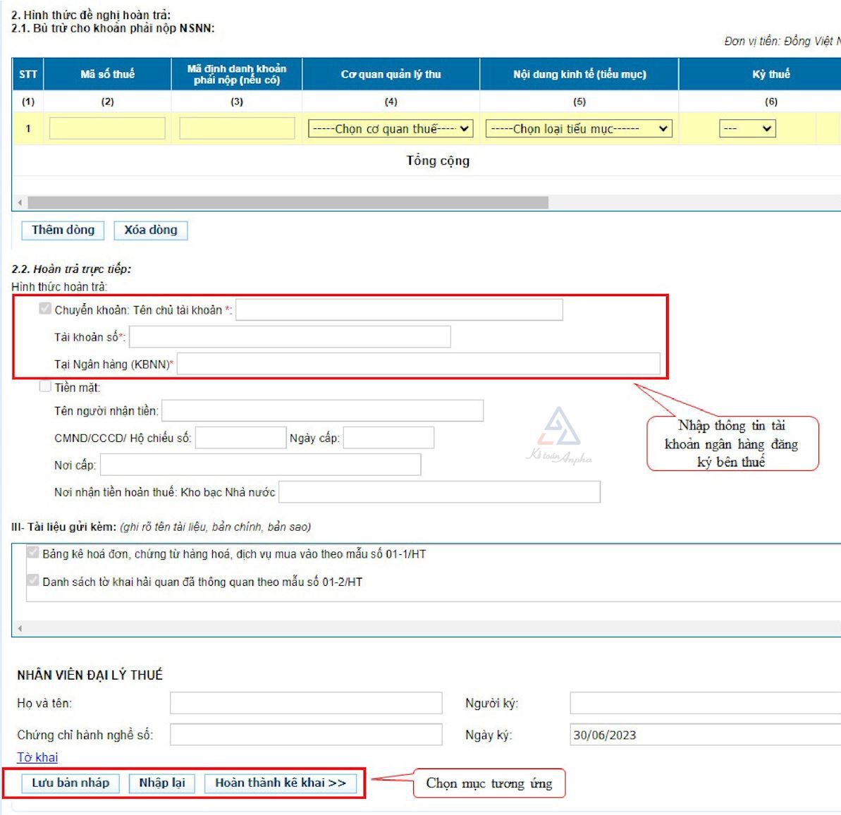 huong-dan-thu-tuc-hoan-thue-gtgt-qua-mang-04
