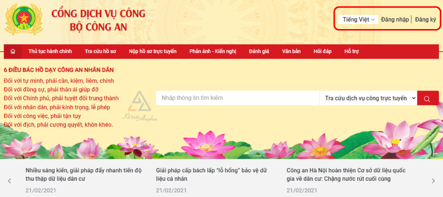 lam-can-cuoc-cho-tre-duoi-6-tuoi-online-02