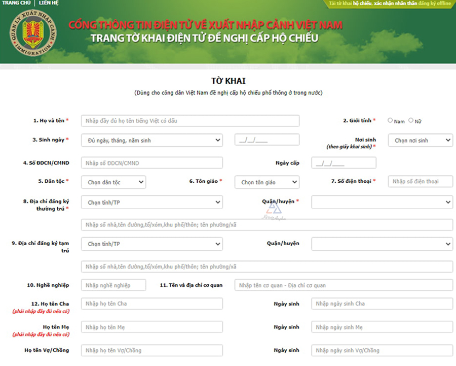 mau-ho-chieu-moi-co-gi-khac-mau-ho-chieu-cu-4