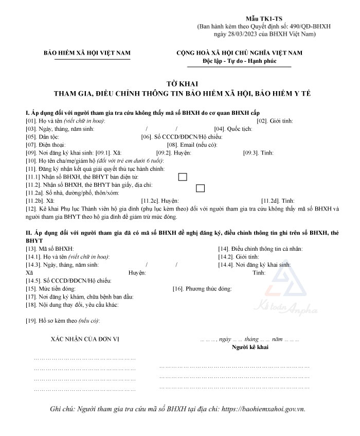 quy-dinh-moi-ve-bao-hiem-xa-hoi-2023-02