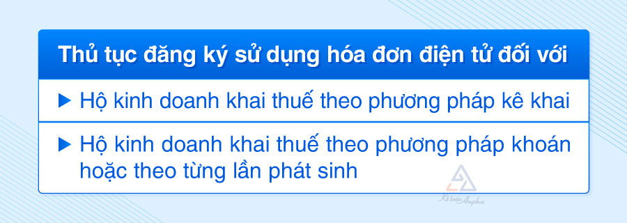 quy-dinh-ve-hoa-don-dien-tu-ho-kinh-doanh-02