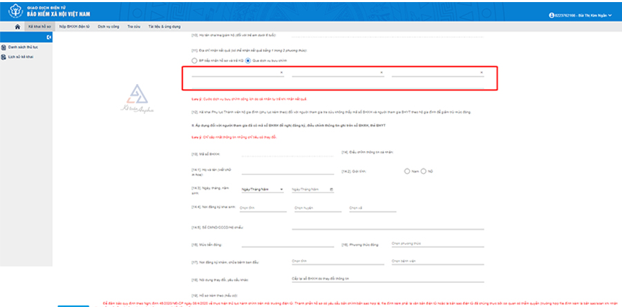 thu-tuc-xin-cap-lai-so-bao-hiem-xa-hoi-12