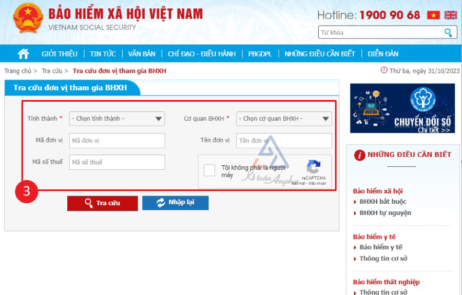 thu-tuc-xin-cap-tra-cuu-ma-don-vi-bhxh-4
