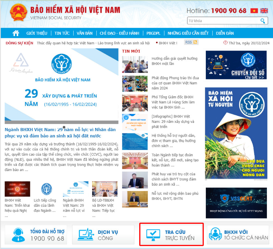 tra-cuu-bhyt-tre-em-02