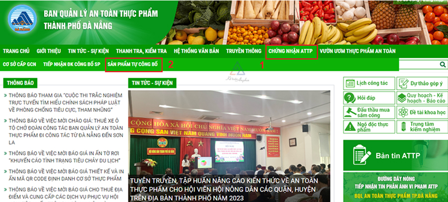 tra-cuu-ho-so-tu-cong-bo-san-pham-03