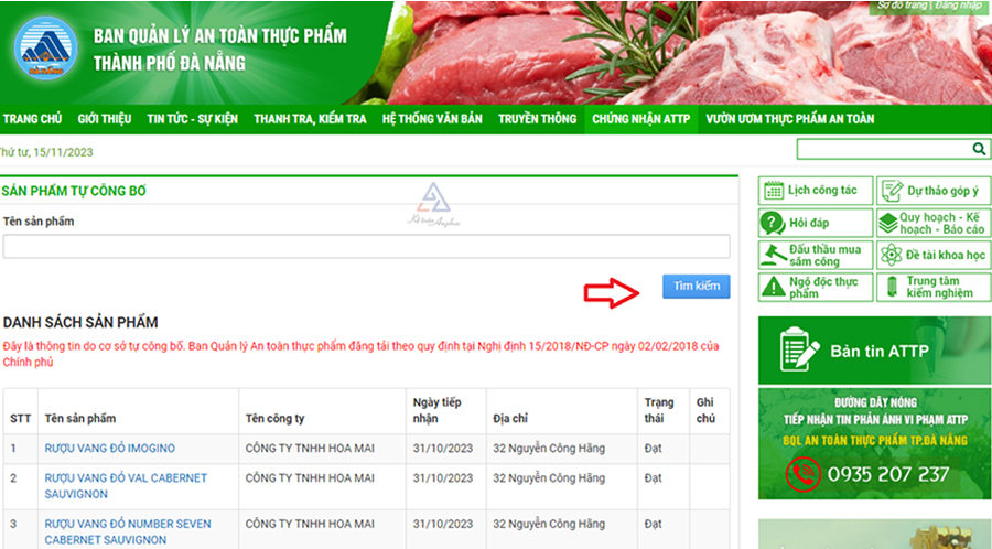 tra-cuu-ho-so-tu-cong-bo-san-pham-04