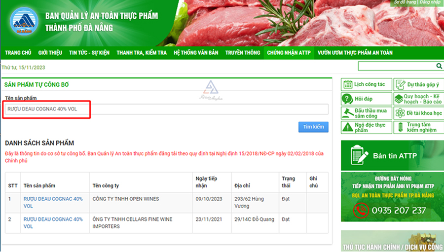 tra-cuu-ho-so-tu-cong-bo-san-pham-05