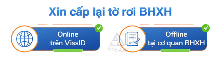 xin-cap-lai-to-roi-bao-hiem-xa-hoi-02