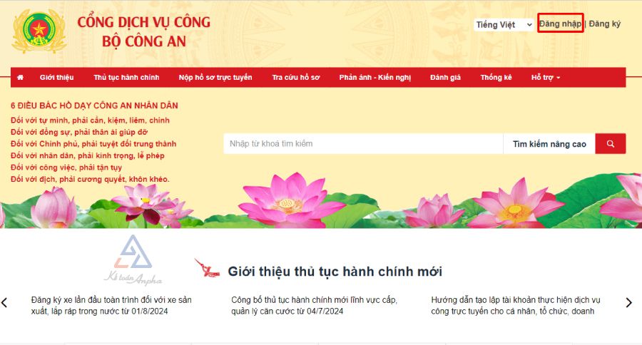 dang-ky-ho-khau-thuong-tru-cho-nguoi-thue-nha-02