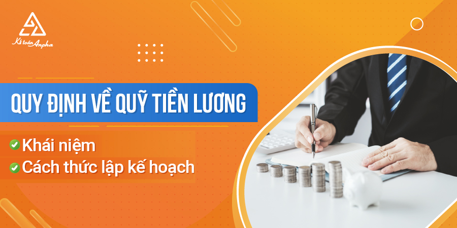 quy-tien-luong-la-gi-1